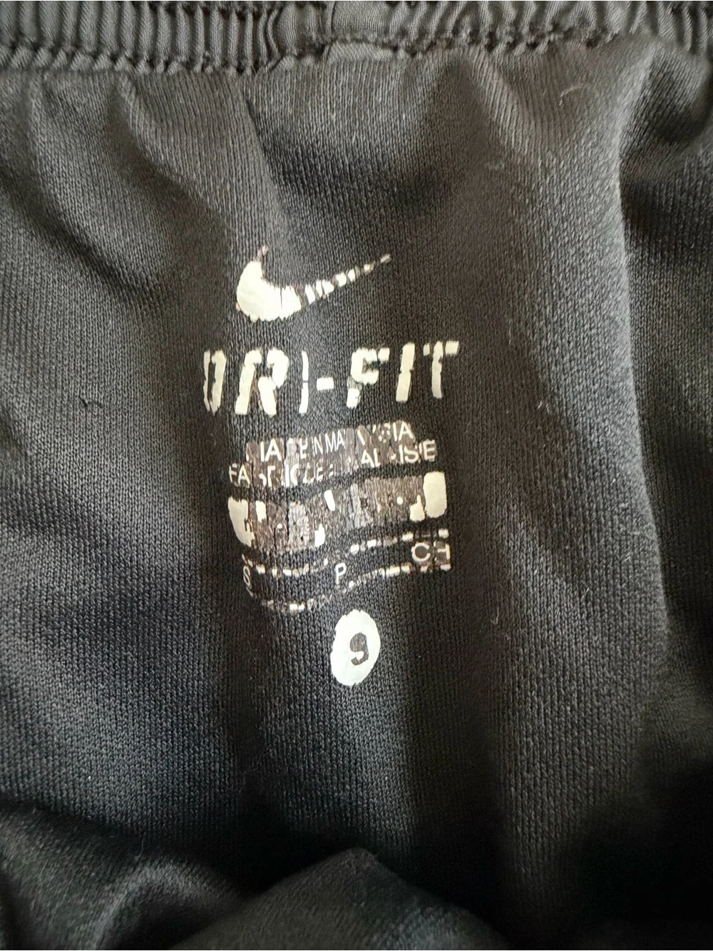 Nike athletic shorts